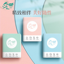 Caiqi Caiqi three-color series original wood pulp handplan paper 40 packs