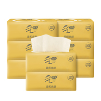 Ceiqi picking bamboo pulp natural color Paper 6 packs of facial tissues sanitary paper towel wholesale napkins home