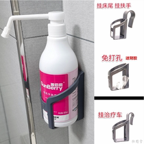 Free Hand Sanitizing thimerosal stent Hand washing liquid hanger elbow pressure perforated wall frame Bedtail Shelving hand liquid fixing frame