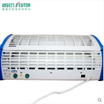 Warrior catcher Sticky Trap of Fly Lamp GB450 Catering Food Home Factory With E-Drosophila Catcher for Insect Repellent