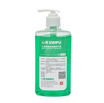 Heart Pump antibacterial hand sanitizer 500ml Medical home Disinfection Bacteriostatic and Skin Care Clear Fragrance Children Foam School