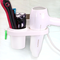 Suction cup hair dryer rack Free hole hair dryer rack Bathroom shelf Bathroom storage wall-mounted household hotel