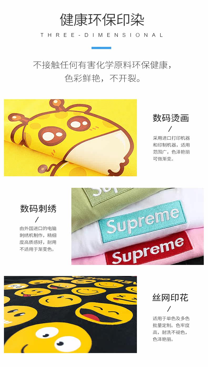 Пуловер с капюшоном_08.jpg