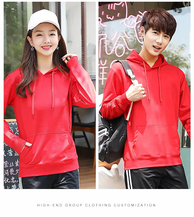 Пуловер с капюшоном_12.jpg