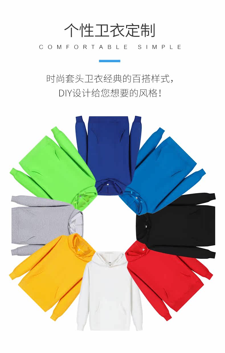 Счетчик -Свитер_05.JPG