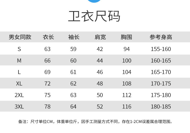 Пуловер с капюшоном_10.jpg