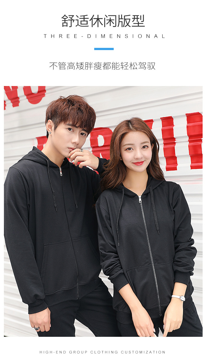 Свитер с капюшоном на молнии_11.jpg