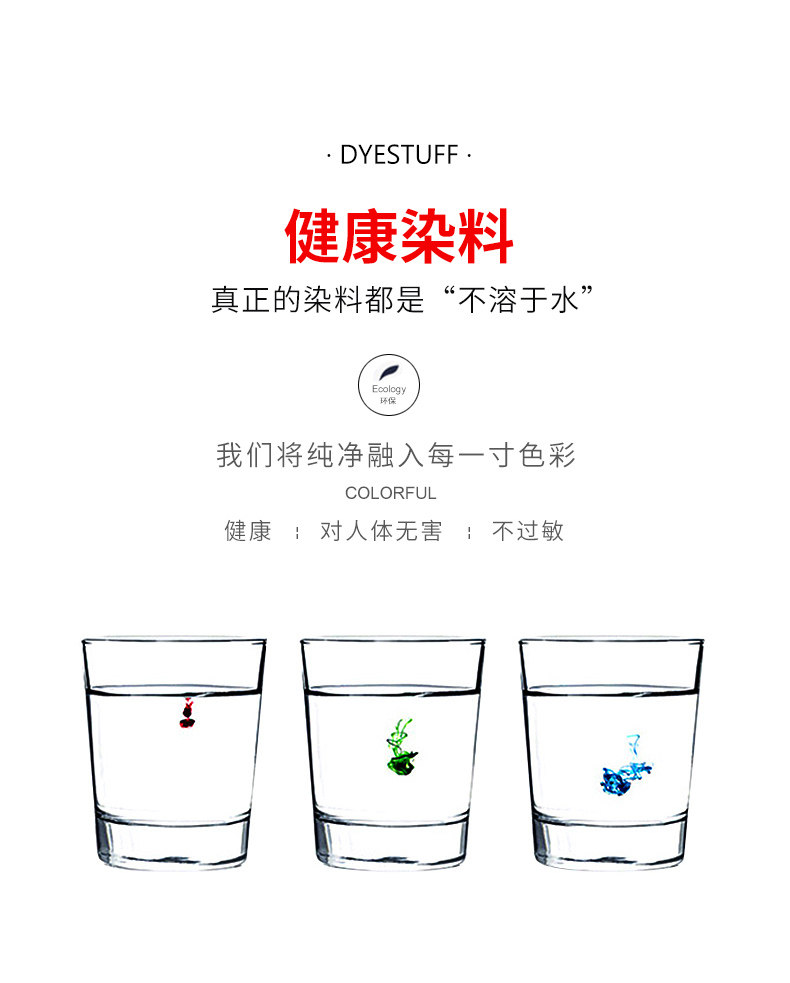 Хочу чистых взрослых_10.jpg