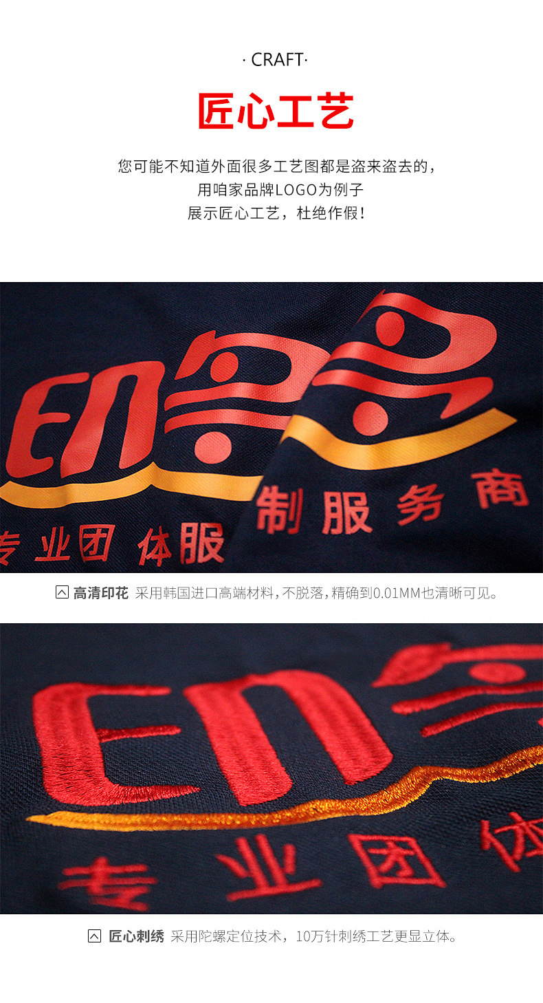 Хочу чистых взрослых_07.jpg