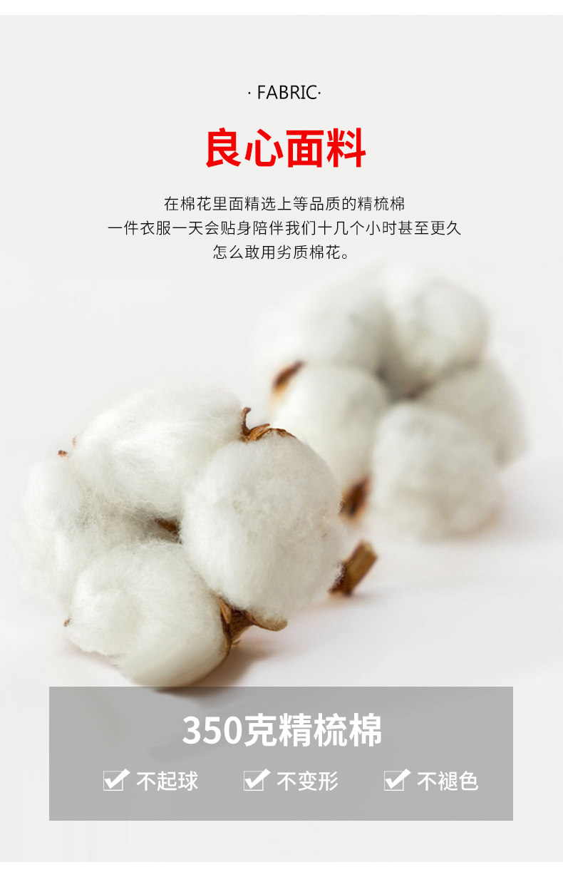 Хочу чистых взрослых_09.jpg