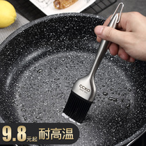 German Ccko Silicone Oil Brush Kitchen branded Home Small Barbecue High Temperature Resistant Hair Brush Electric Cake Pan Baking Oil Brush