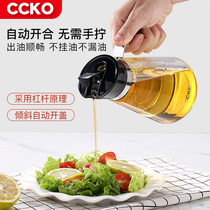 ccko automatic glass kettle home leak-proof tank kitchen sprayer bottle transparent large-capacity oil bottle