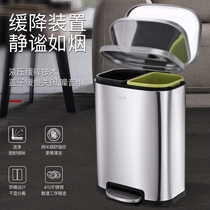 German CCKO classification trash can home stainless steel pedalling kitchen living room dry and wet separation creativity with lid double keg