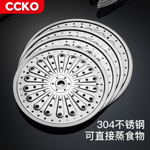 304 stainless steel buns steamed buns steamed buns steamed buns steamed buns steamed buns for domestic steam racks steamed trays