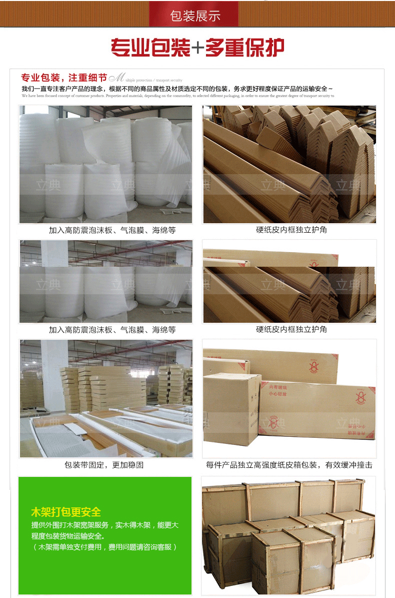 Bàn nhân viên đơn giản hiện đại 4 người Quảng Châu nội thất văn phòng làm việc nhân viên bàn màn hình ghế văn phòng