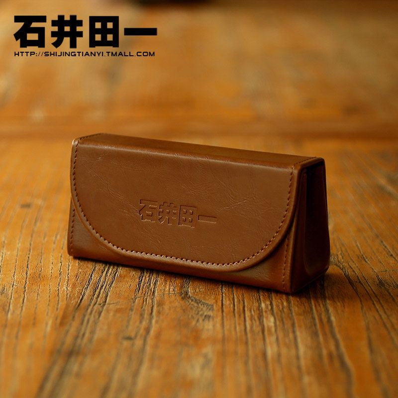 Simple Japanese retro myopia sunglasses box Women sunglasses niche portable light large capacity advanced sense box Men