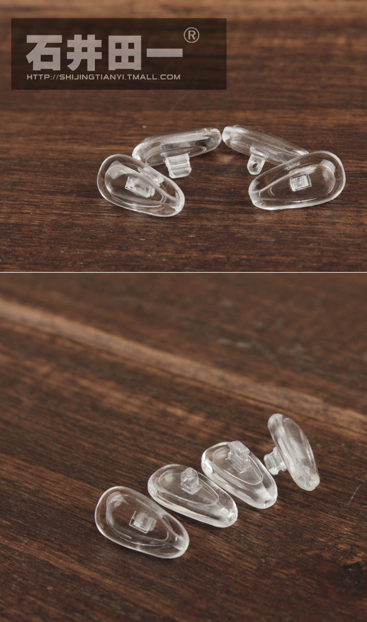 Etui à lunettes - Ref 1249598 Image 6