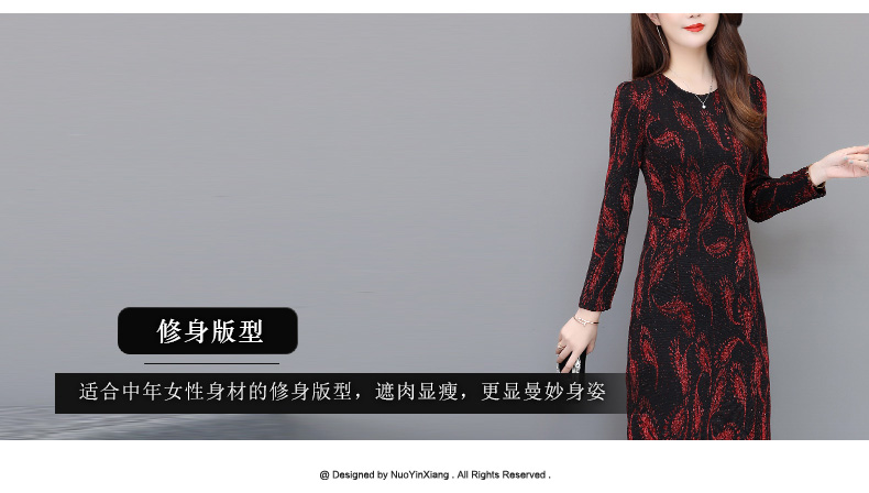 Trung niên và mẹ già mùa xuân và mùa thu tiệc cưới rộng rãi - Quần áo của mẹ quần áo cho mẹ