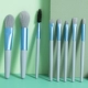 Mist Blue 【8 -peece Set】