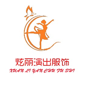 炫丽舞蹈服饰