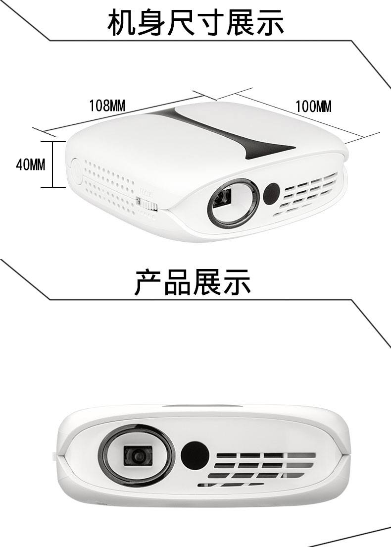 Máy chiếu di động Le Jiada S1 HD mini di động máy chiếu văn phòng di động 1080p rạp hát tại nhà không dây WiFi phòng ngủ ký túc xá Android thông minh 3D không có TV màn hình