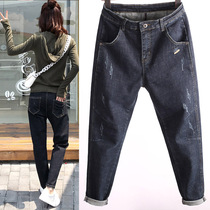 High-waisted jeans women loose 2021 spring and autumn new black and blue large size thin feet radish pants Harun pants