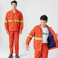 8808 Двойной утолщенный отражающий пальто