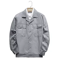 Летний светоотражающий лонгслив