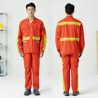 С молнией, светоотражающий, осенний