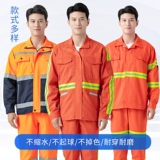 Комплект для работы, высокоскоростной светоотражающий безопасный лонгслив, осенний