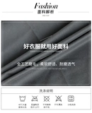 Летний комбинезон, износостойкий тонкий дышащий лонгслив, короткий рукав, делается под заказ