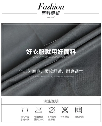 Летний комбинезон, износостойкий тонкий дышащий лонгслив, короткий рукав, делается под заказ