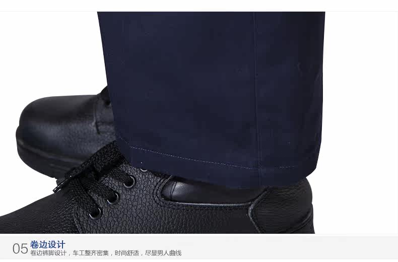 Tenue de travail en coton - Ref 1911753 Image 42