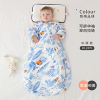 Тропический дождевой лес [Постоянная модернизация и теплый антибактериальный хлопок осенью и зимой