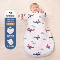 Модернизированная 7-ступенчатая визуальная температура в воздухе [зимняя постоянная температура сгущенного хлопка] Рекомендуется 0-10 ℃