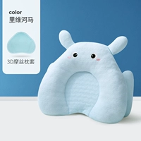 Синяя дышащая наволочка, 3D