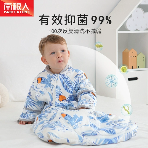 Хлопковый универсальный спальный мешок для новорожденных на четыре сезона