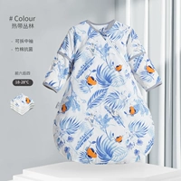 Тропические тропические