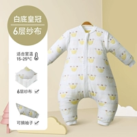 Белая корона [общая для первых шести, шестых и четырех сезонов] подходит для 15-25 ℃