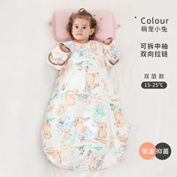 Meng Pet Bunny [хлопковой двойной слой -бездеятный хлопок] пружина и осень тонкий