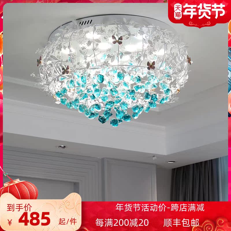Warm and romantic bedroom lamp ceiling lamp net red light luxury living room lamp master bedroom crystal lamp creative personality lamp
