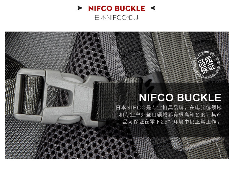 Sac pour homme - Ref 53386 Image 8