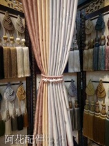 Flower Accessories New Handmade Bags Silk Wood Beads Suction Iron Stone Strap Polyester Super Rare Earth Magnetic Buckle Creative Strap