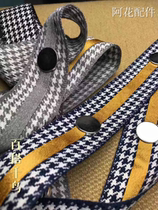 Aflower accessories Classic Thousand Birds Lattice alloy webbing Clasped Pillow Curtain Textile Soft Clothing Industry Matching Decorated Webbing