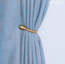 Aflower accessories minimalist free hanging ball hanging type curtain window yarn hook wall hook tied rope strap zinc alloy curtain hook