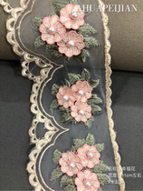 Curtain Mantle Head Side Splicing Lace Clothing Diy Handmade Lace Lace Accessories Pink Little Fresh And Embellished