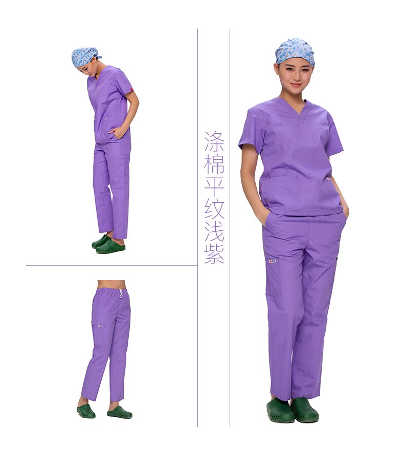 Tenue infirmière - Ref 1859564 Image 20