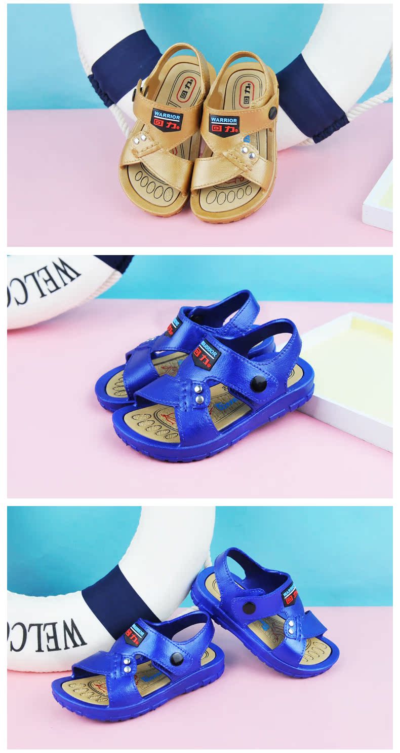 Sandales enfants en autre WARRIOR - Ref 1051715 Image 9
