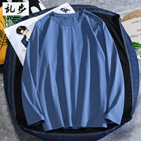 Темно-синий