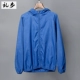 F007 Blue
